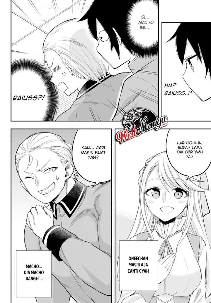 Jitsu wa Ore, Saikyou deshita? chapter 28 halaman 11