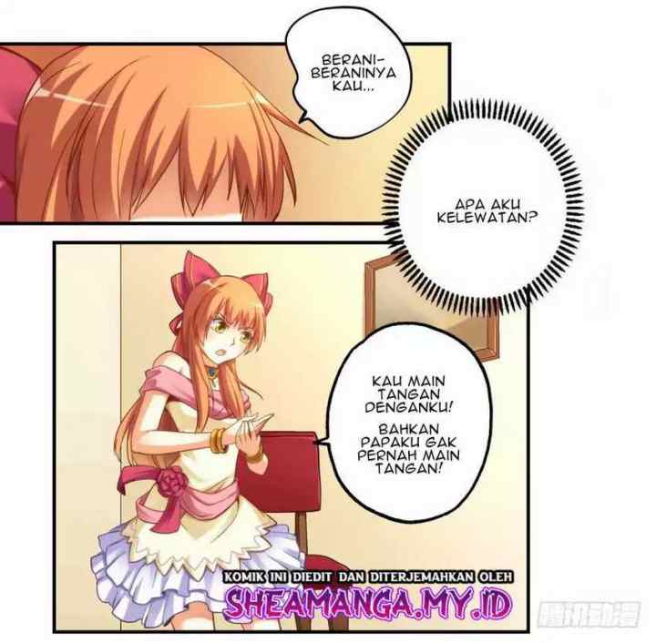 I Am Gao Fu Shuai chapter 12 halaman 5