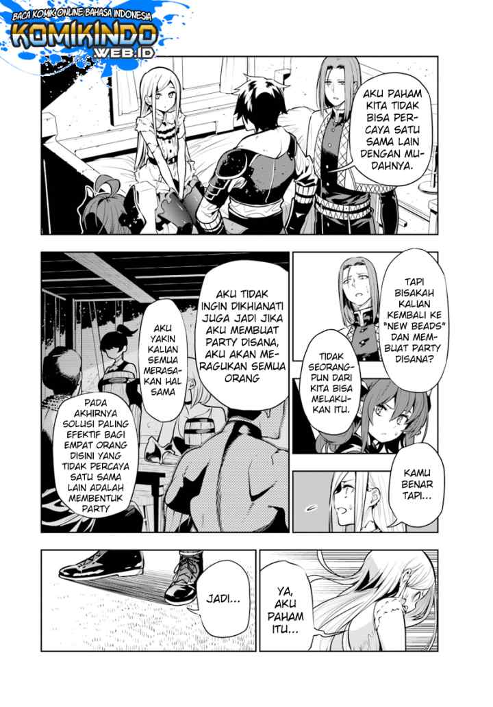 Ningen Fushin no Boukenshatachi ga Sekai o Sukuu Youdesu chapter 3 halaman 7