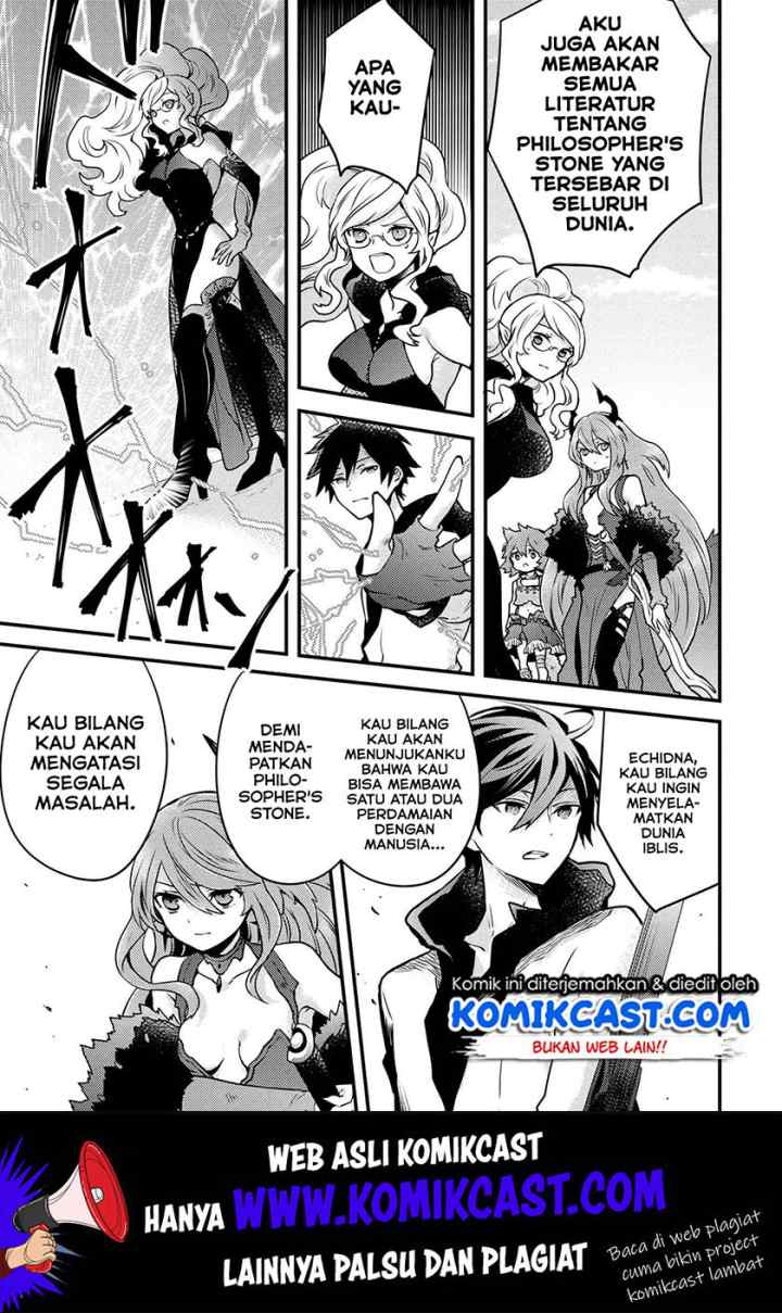 Yuusha, Yamemasu chapter 11.5 halaman 8