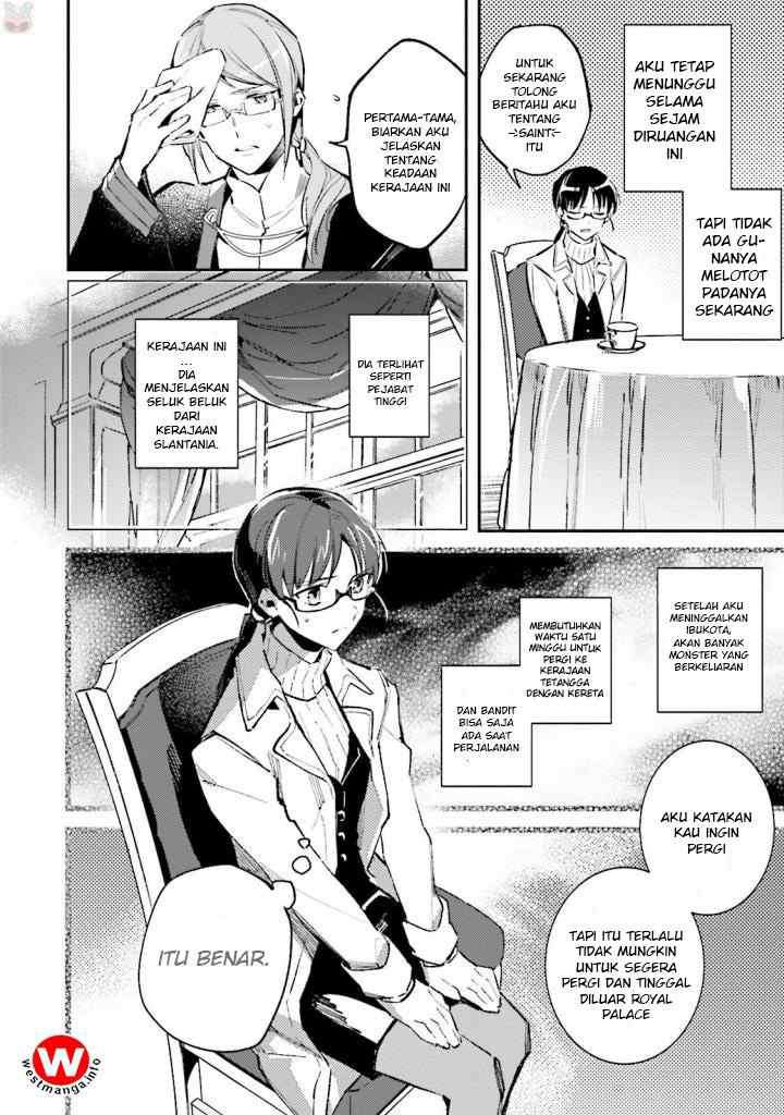 Seijo no Maryoku wa Bannou desu chapter 1.1 halaman 13