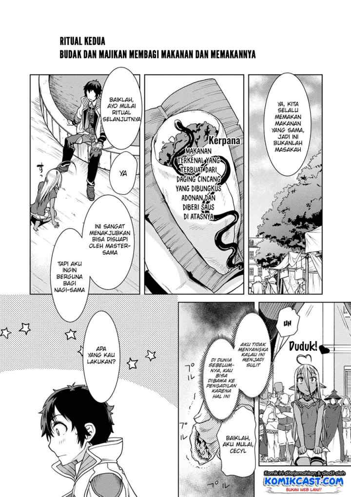 Isekai de Skill wo Kaitai shitara Cheat na Yome ga Zoushoku Shimashita: Gainen Kousa no Structure chapter 12.5 halaman 9