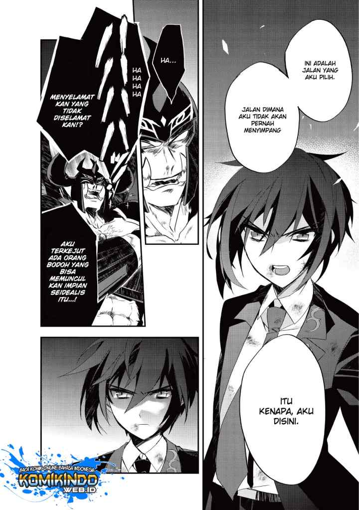 Isekai Mahou wa Okureteru! chapter 19 halaman 7