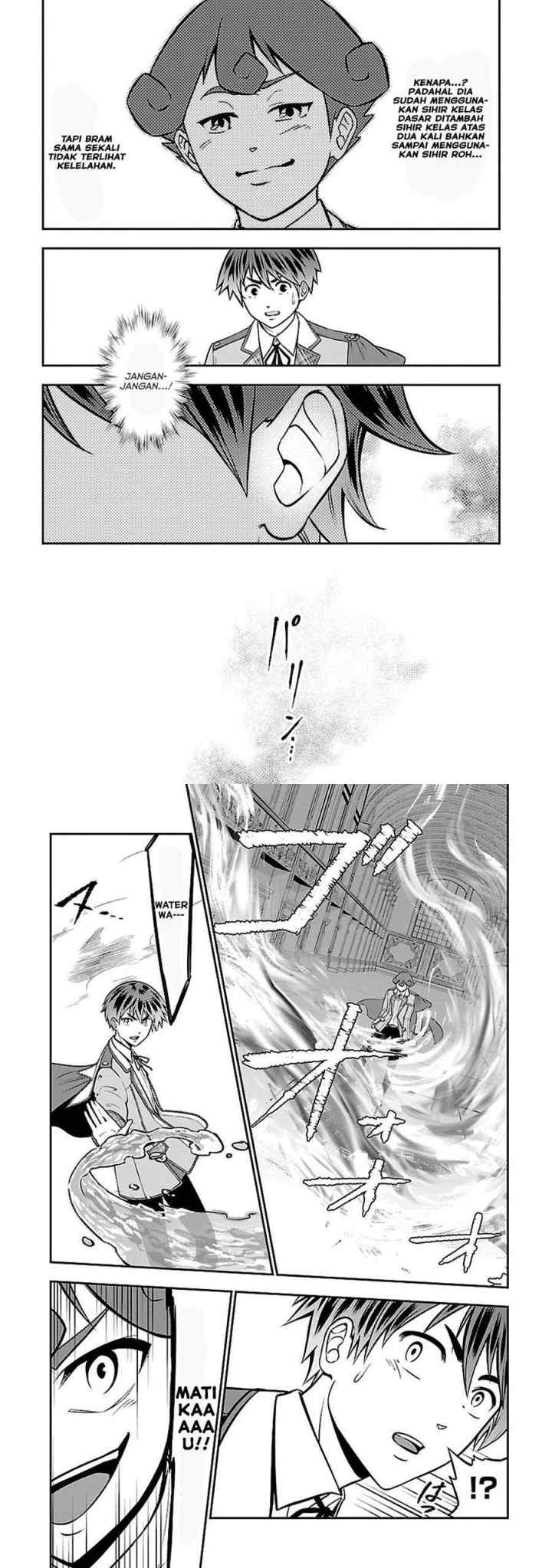 Senritsu no Majutsushi to Goteijuu chapter 15 halaman 4
