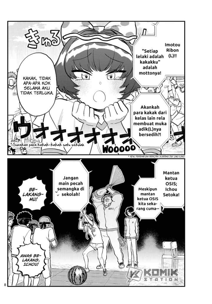 Komi-san wa Komyushou Desu chapter 209 halaman 5