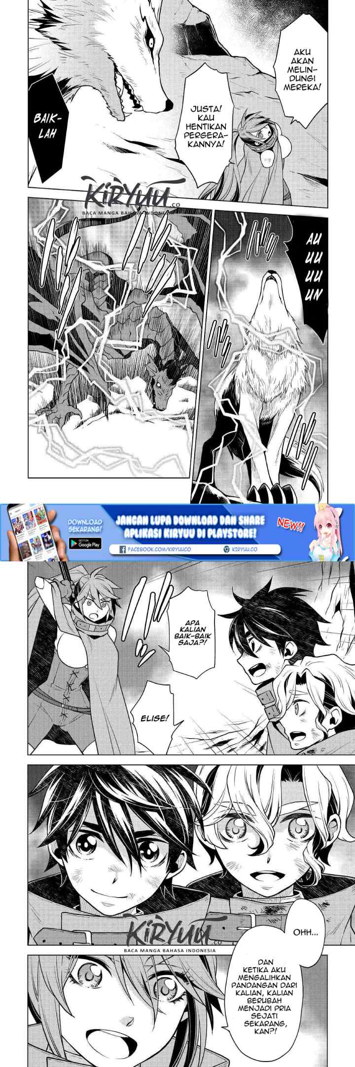 Hiraheishi wa Kako o Yumemiru chapter 34 halaman 9