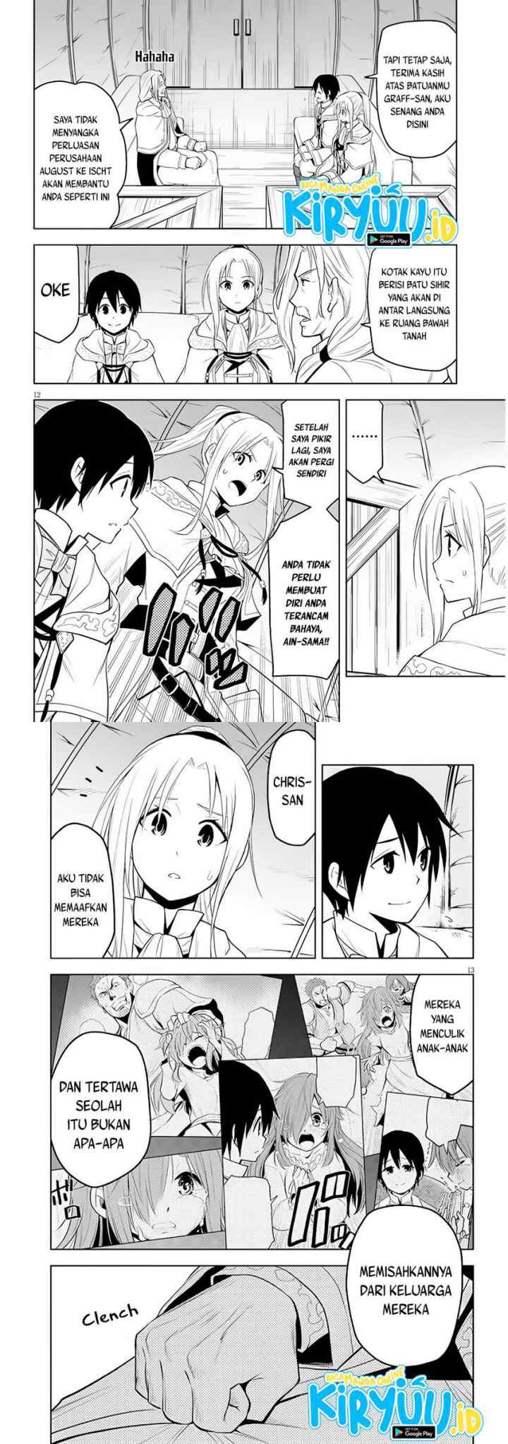 Maseki Gurume: Mamono no Chikara o Tabete Ore wa Saikyou! chapter 33 halaman 7