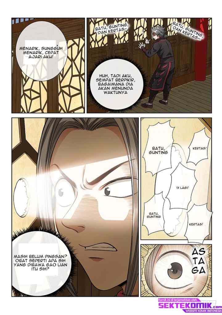 I am a Great God chapter 61 halaman 12