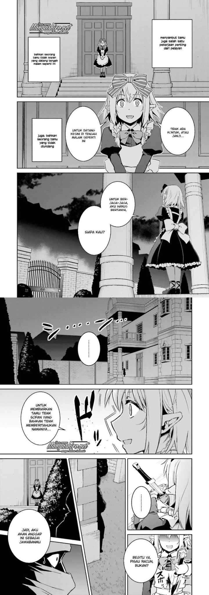 Nidome no Jinsei wo Isekai de chapter 19 halaman 9