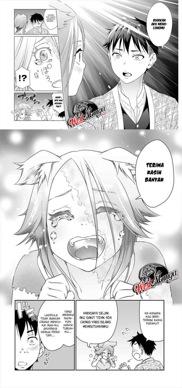 Bocchi Tenseiki chapter 4 halaman 5