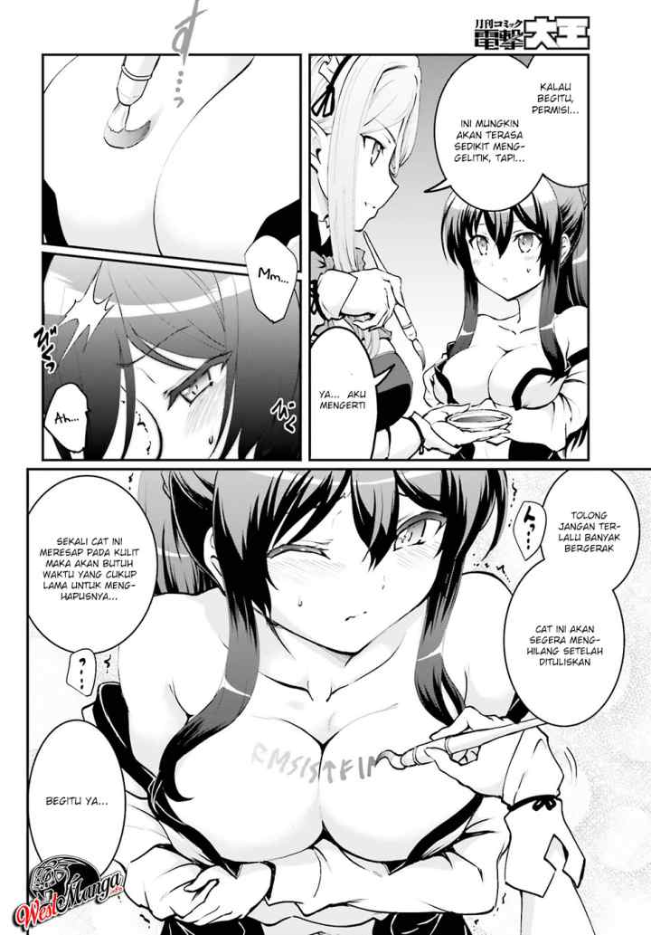 Maou Toubatsu Shita Ato, Medachitakunai node Guild Master ni Natta chapter 3.2 halaman 15