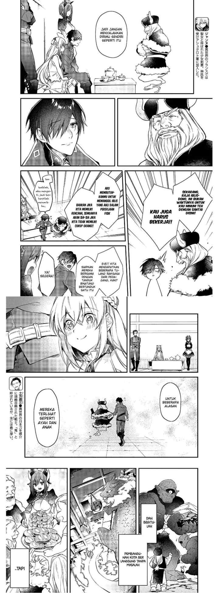 Realist Maou Niyoru Seiiki Naki Isekai Kaikaku chapter 15 halaman 9