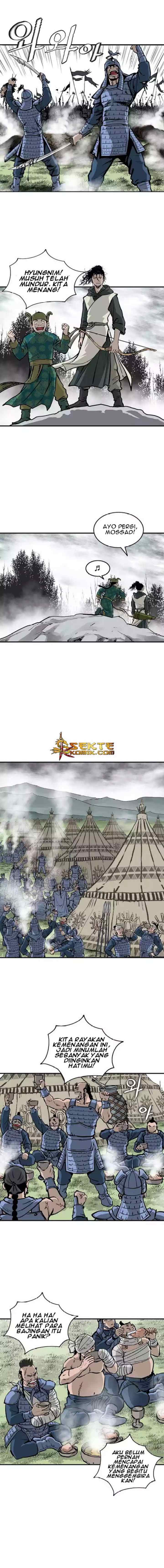 Bowblade Spirit chapter 14 halaman 8