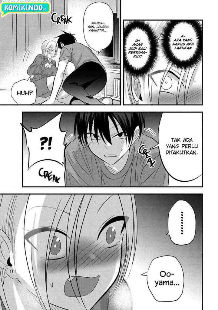 Please Go Home, Akutsu-san! chapter 74 halaman 4