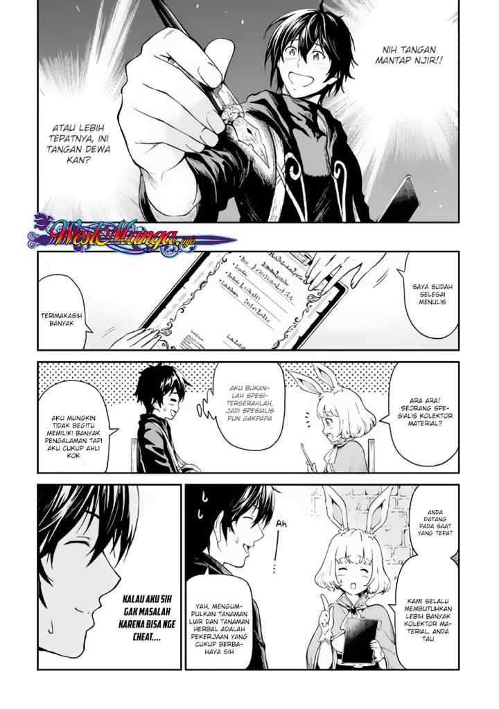 Souzai Saishuka no Isekai Ryokouki chapter 14 halaman 6