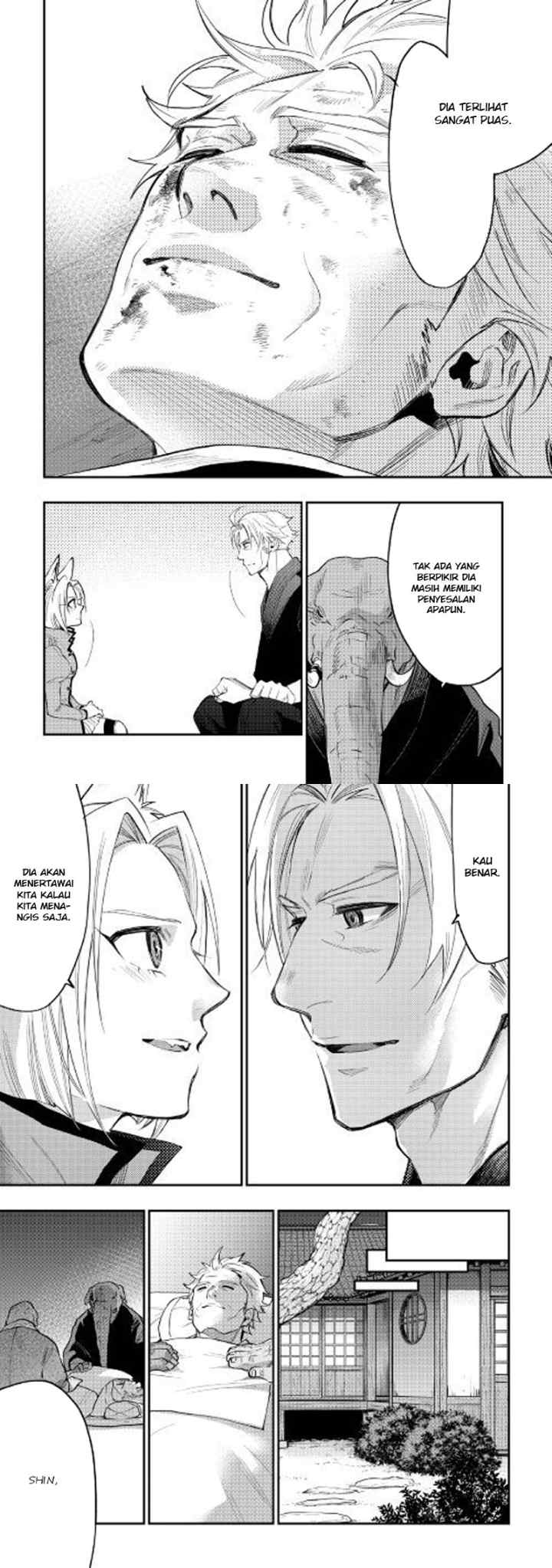 The New Gate chapter 34 halaman 5