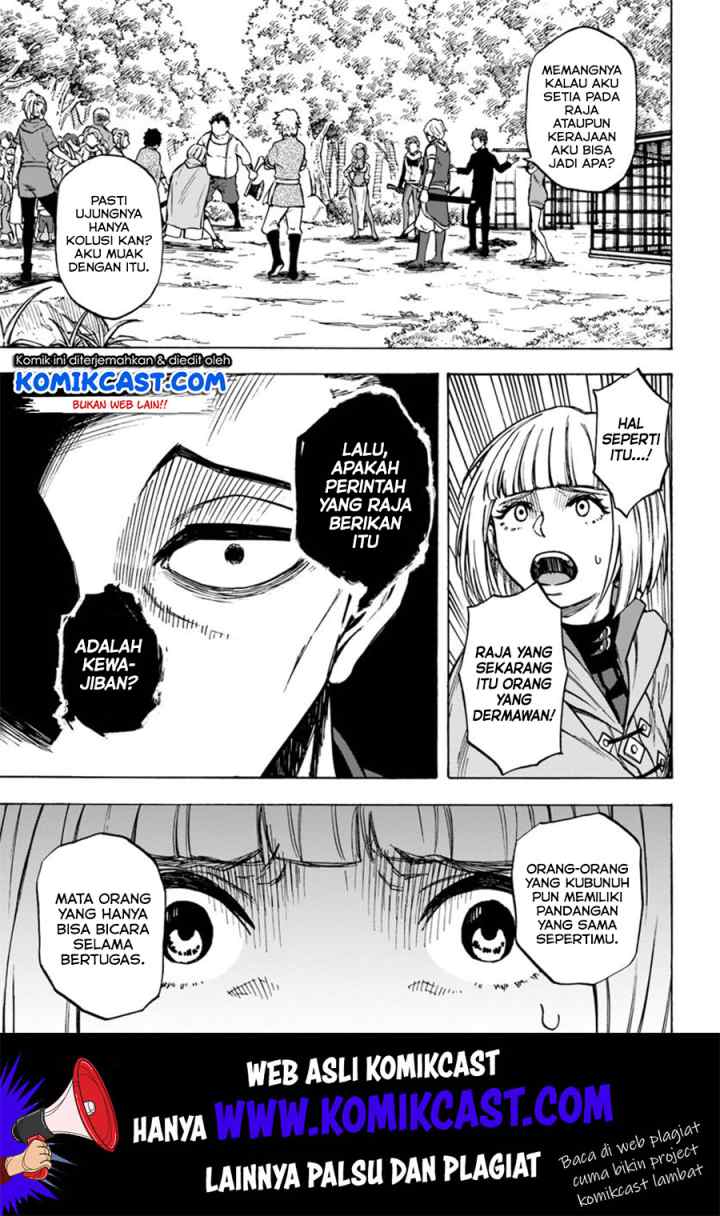 Nito no Taidana Isekai Shoukougun: Saijaku Shoku chapter 6.1 halaman 8