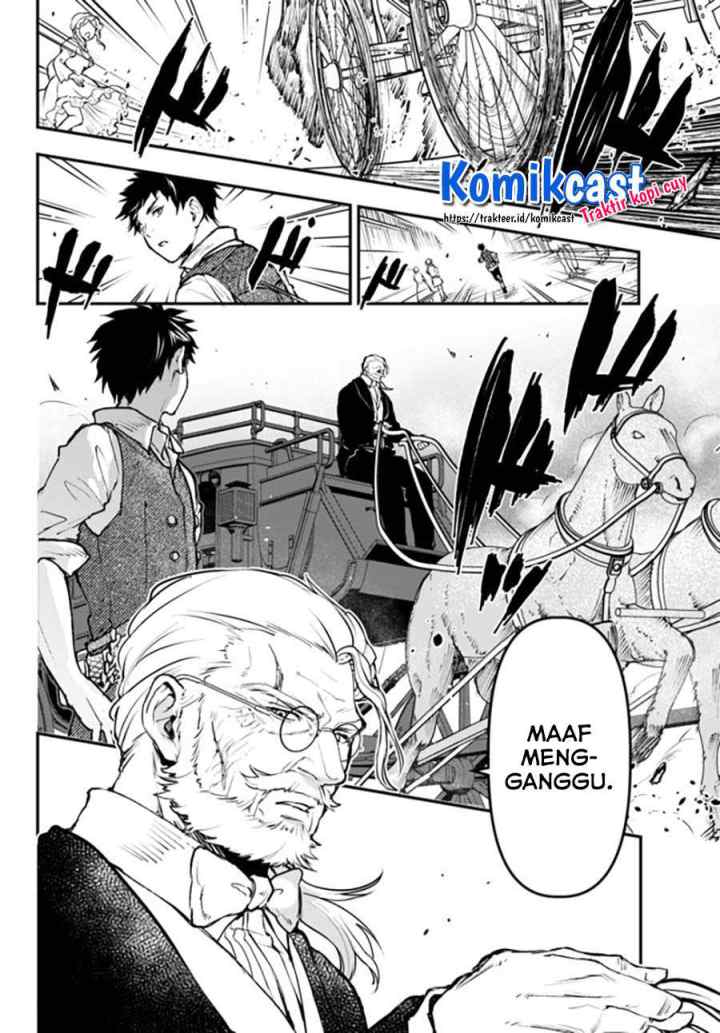 Little Girl x Scoop x Evil Eye chapter 12.3 halaman 5