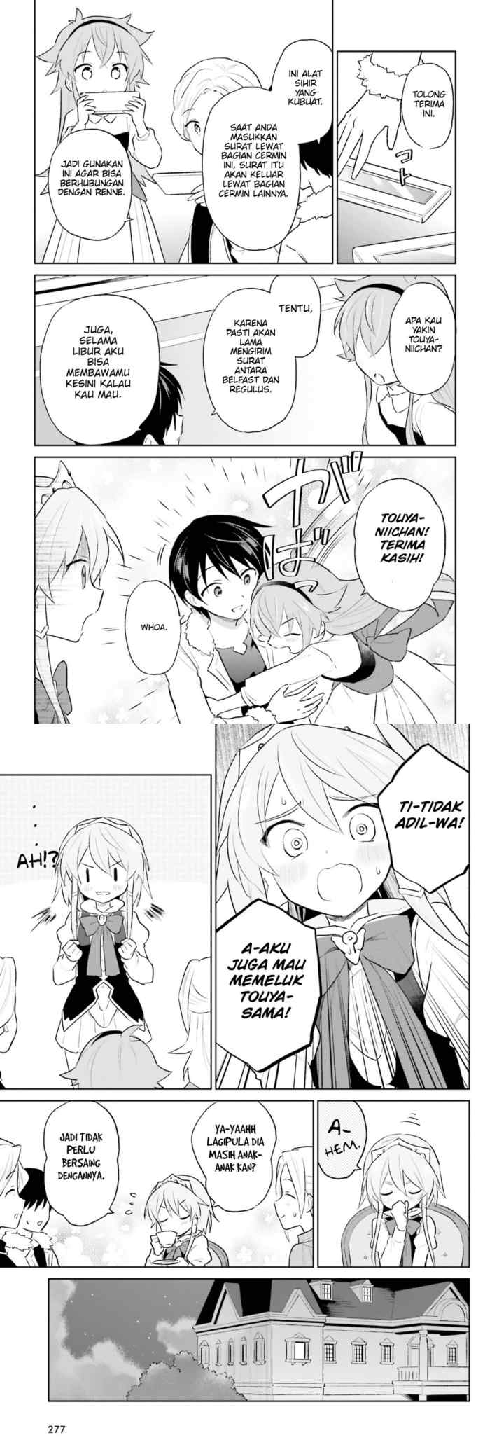 Isekai wa Smartphone to Tomo ni chapter 45 halaman 15