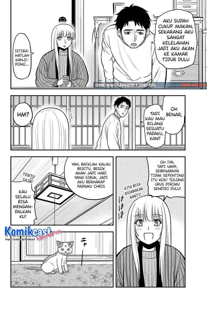 Orenchi ni Kita Onna Kishi to Inakagurashi Surukotoninatta Ken chapter 58 halaman 7