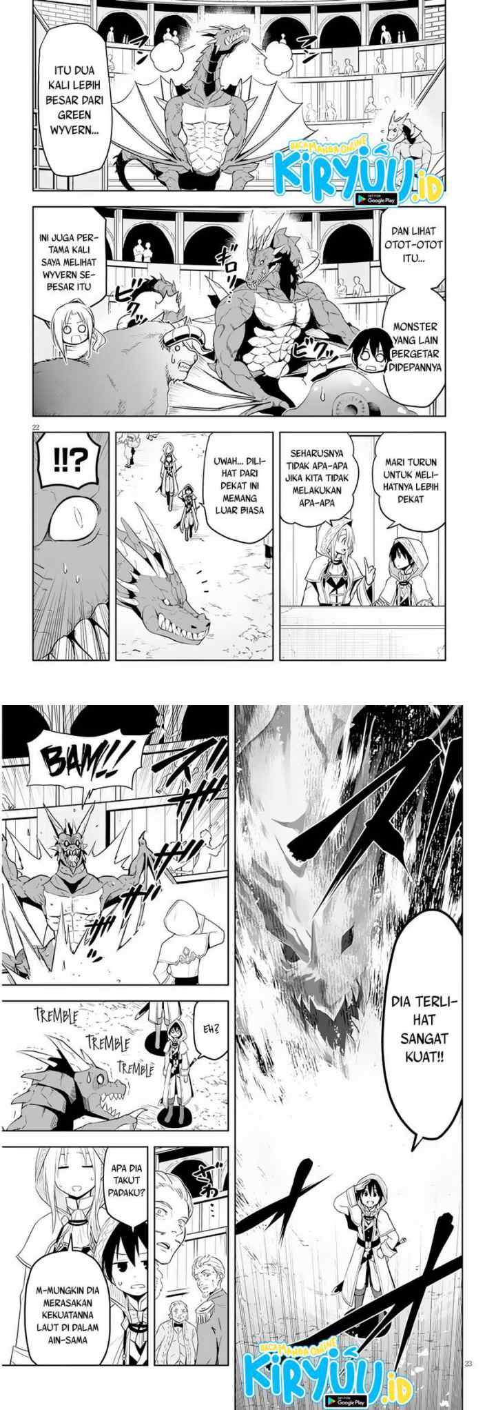 Maseki Gurume: Mamono no Chikara o Tabete Ore wa Saikyou! chapter 32 halaman 12