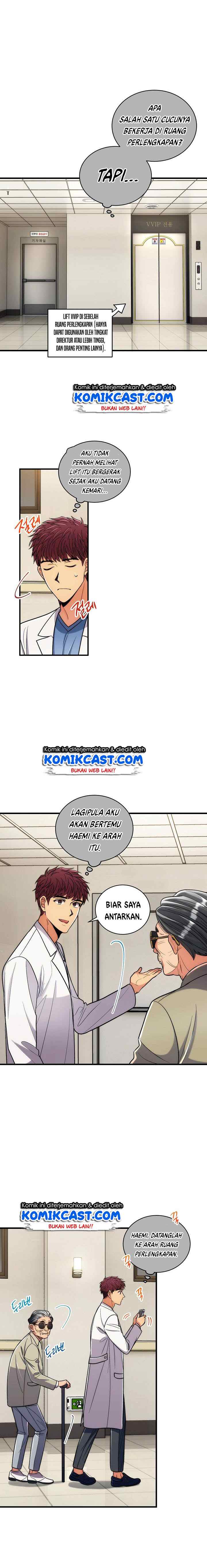 Medical Return chapter 90 halaman 16