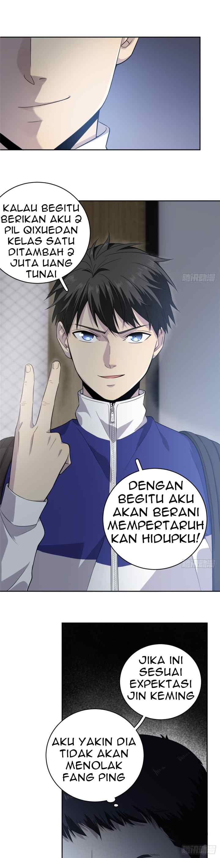 Global Gao Wu chapter 15 halaman 8