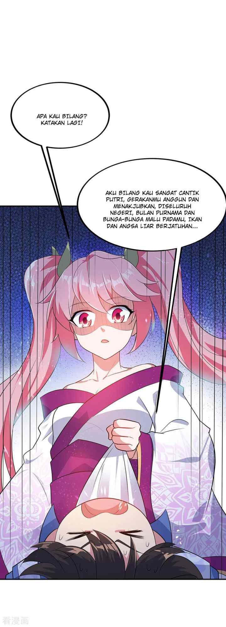 Peerless Soul (Peerless Battle Spirit) chapter 209 halaman 6