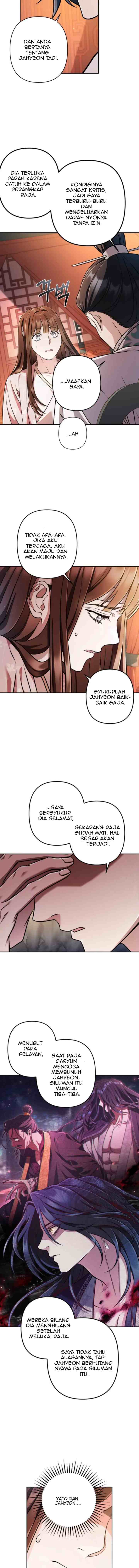 Love Song of Heeran chapter 61 halaman 6