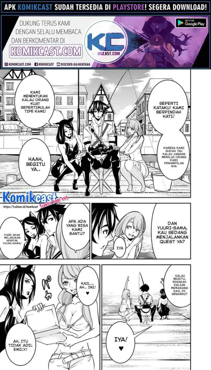 Shijou Saikyou no Mahou Kenshi, F Rank Boukensha ni Tensei Suru chapter 26 halaman 14