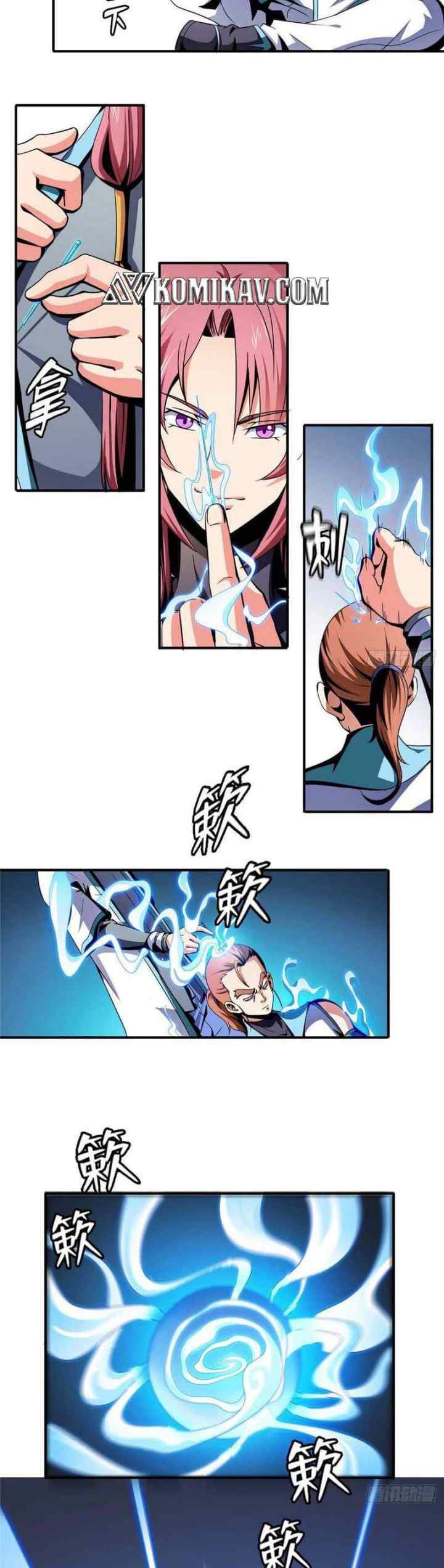 Library Tiandao chapter 48 halaman 7