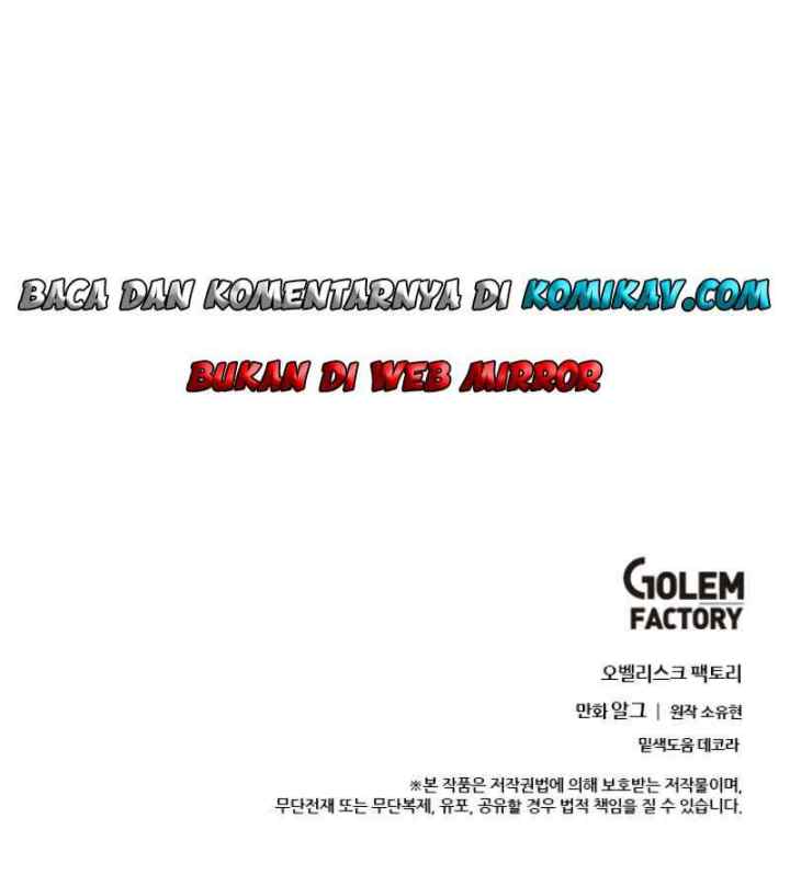 I'm Alone In The Novel chapter 40 halaman 15