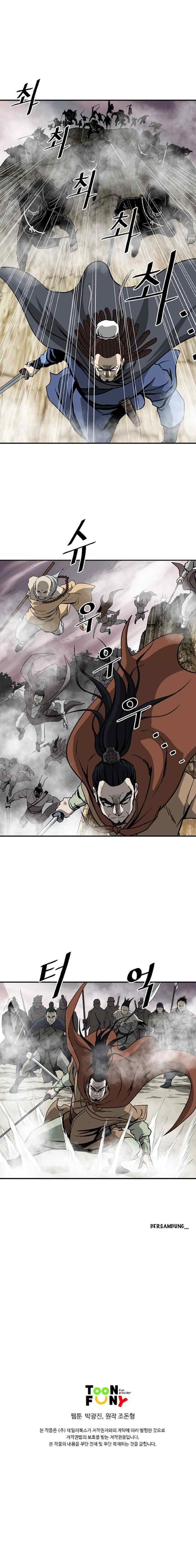 Bowblade Spirit chapter 43 halaman 15