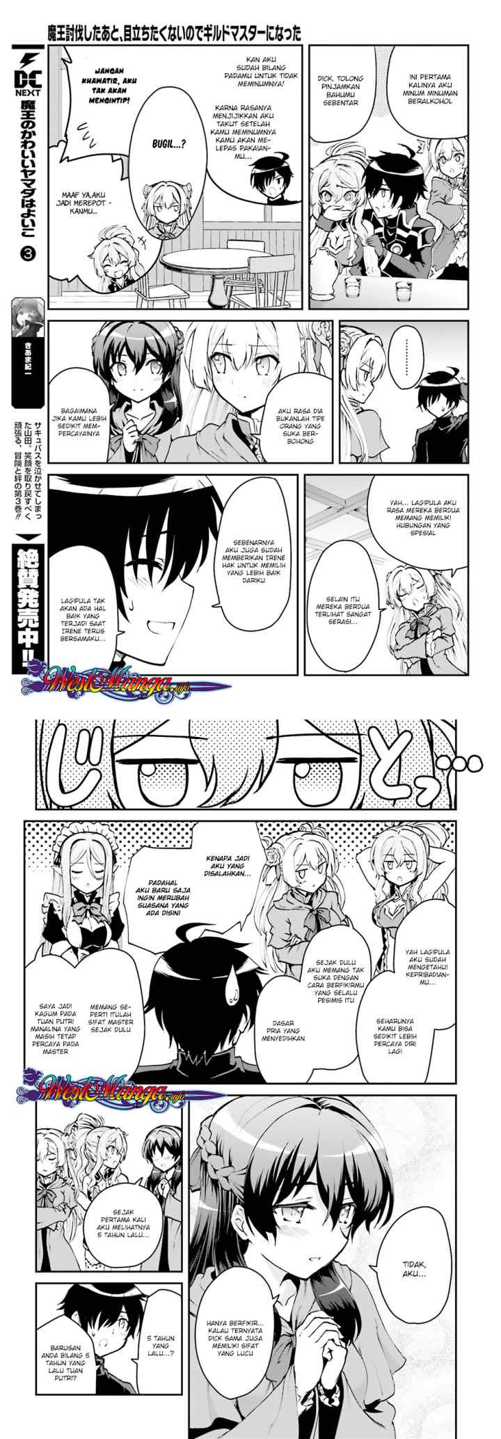 Maou Toubatsu Shita Ato, Medachitakunai node Guild Master ni Natta chapter 2.1 halaman 9