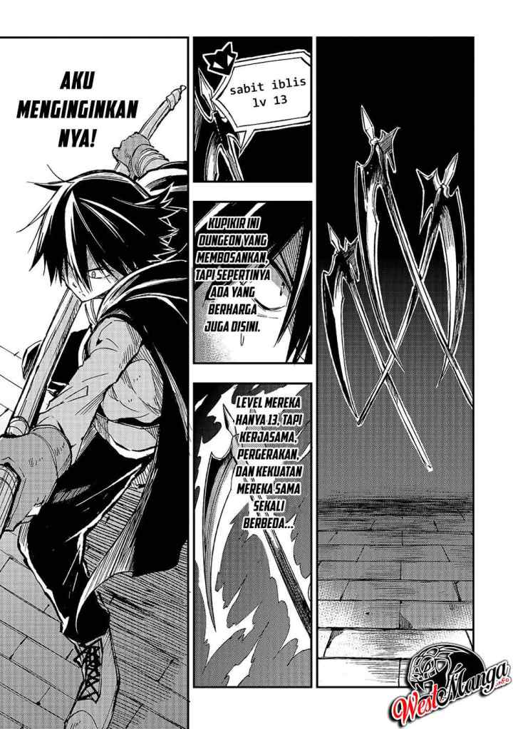 Lonely Attack on the Different World chapter 63 halaman 15