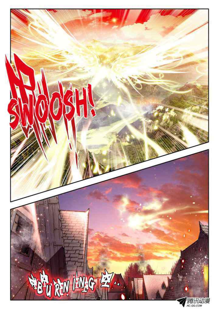 Shen Yin Wang Zuo chapter 35 halaman 6
