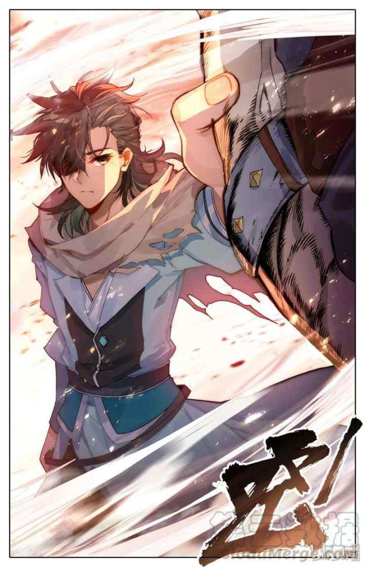 Mortal Cultivation Fairy World chapter 4 halaman 13