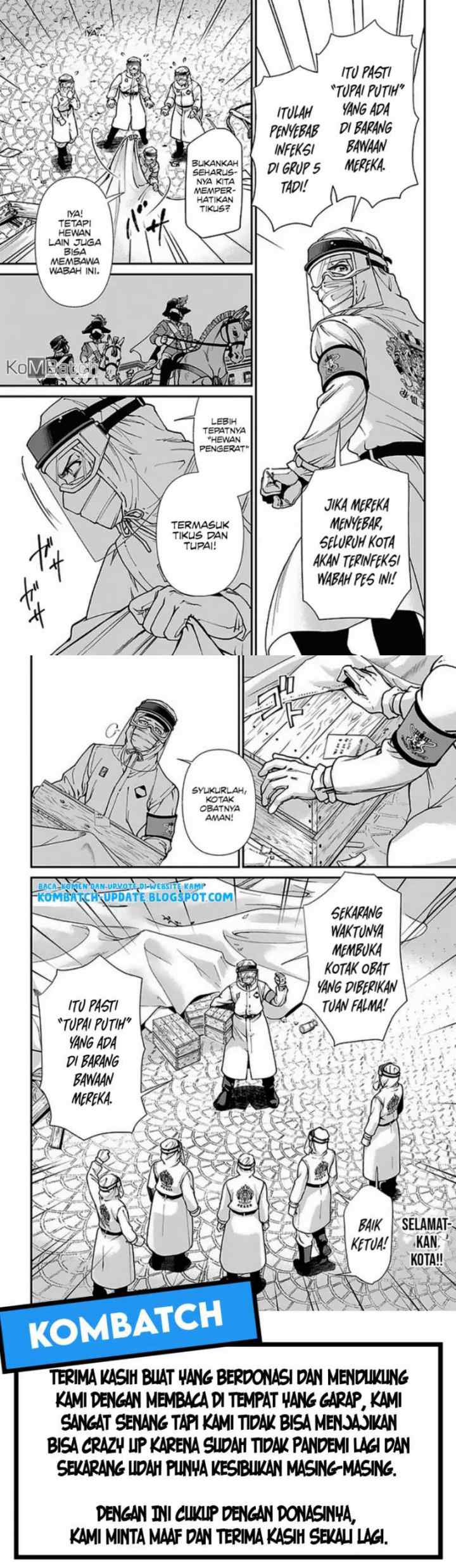 Isekai Yakkyoku chapter 32 halaman 16