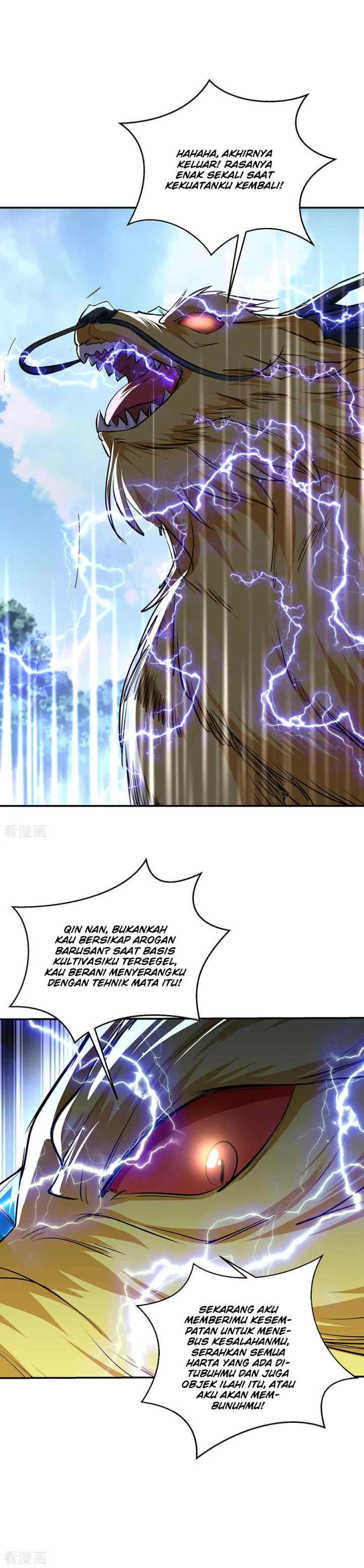 Peerless Soul (Peerless Battle Spirit) chapter 225 halaman 13