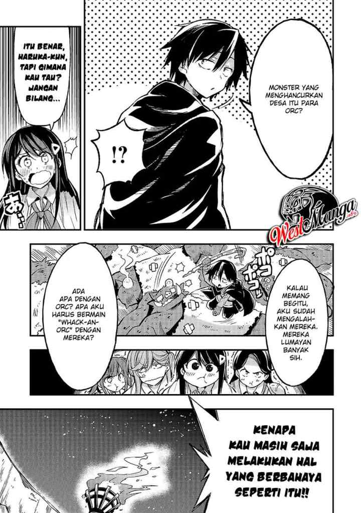 Lonely Attack on the Different World chapter 38 halaman 12