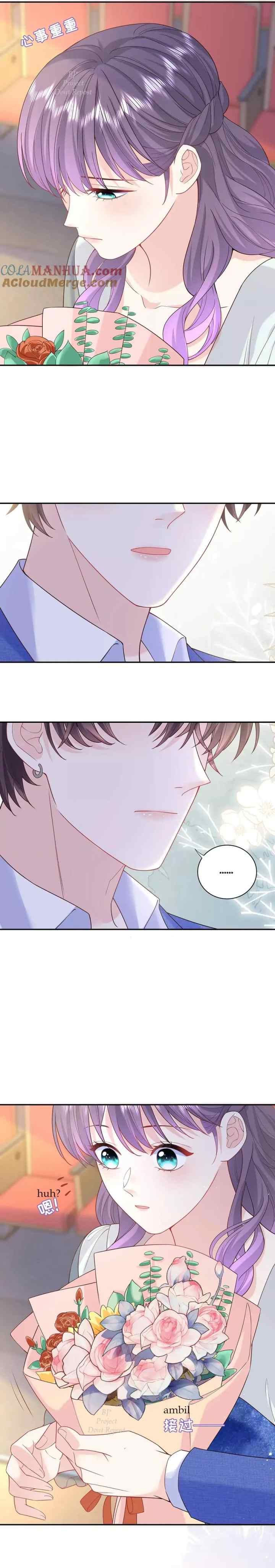 I Know What You Think chapter 45 halaman 8