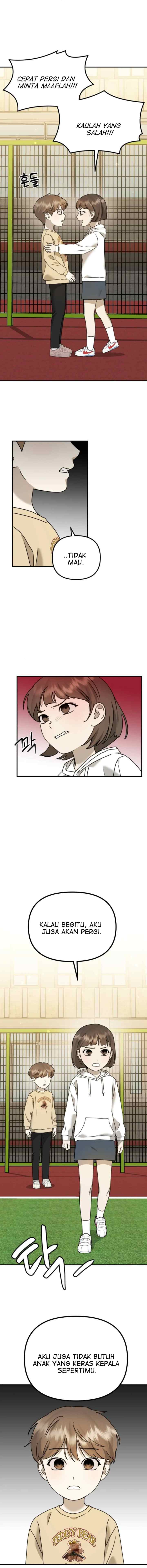 God Jangsan Tiger chapter 24 halaman 7