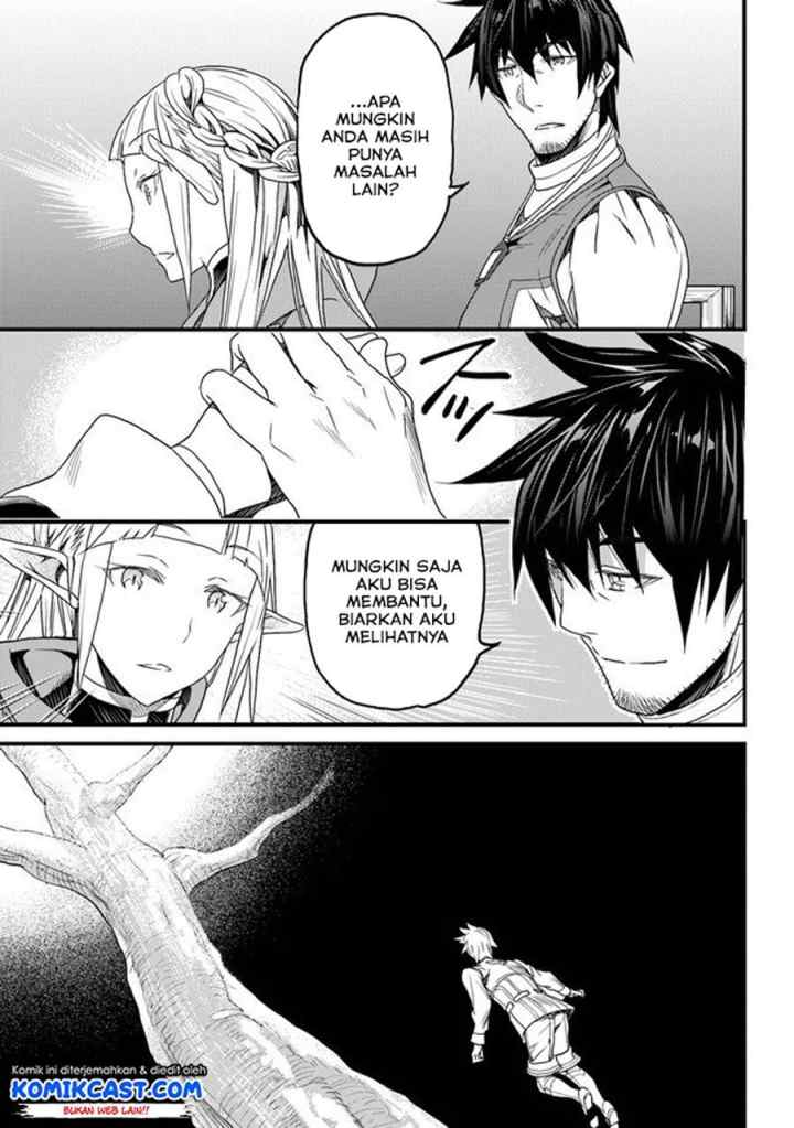 Yakudatazu Skill ni Jinsei o Sosogikomi 25-nen, Imasara Saikyou no Boukentan Midori Kashi no Akira chapter 13.1 halaman 10