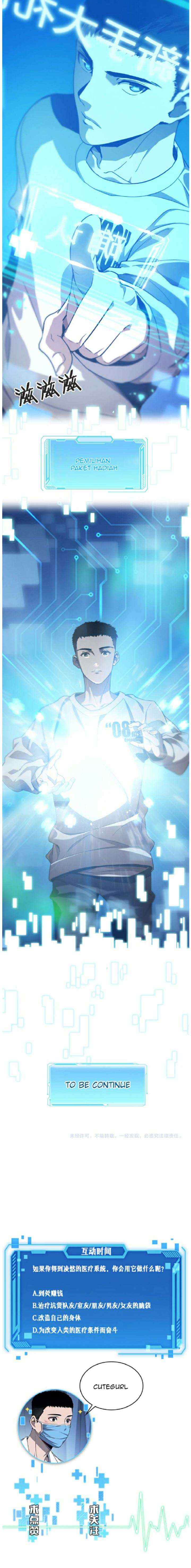 Great Doctor Ling Ran chapter 1 halaman 8