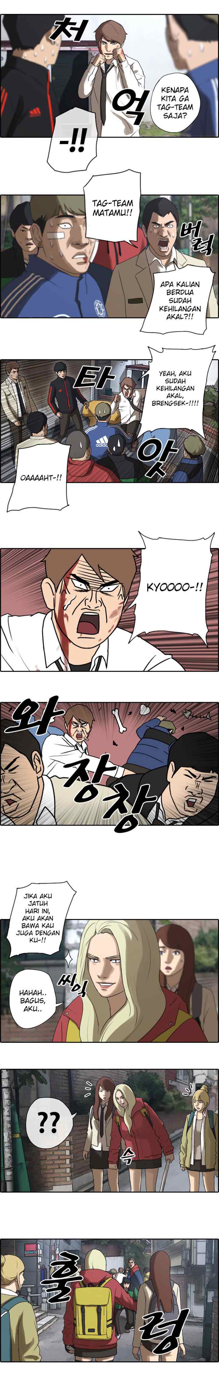 Free Draw chapter 17 halaman 4