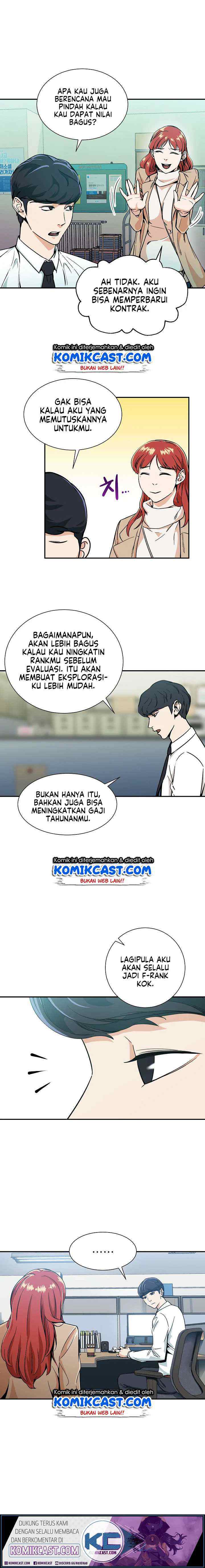 My Dad Is Too Strong chapter 8 halaman 8