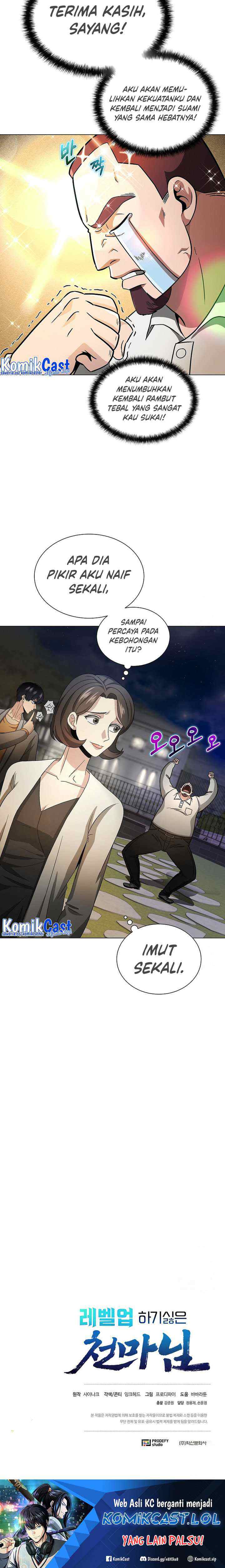 The Heavenly Demon Lord Who Doesn't Want to Level Up chapter 9 halaman 16
