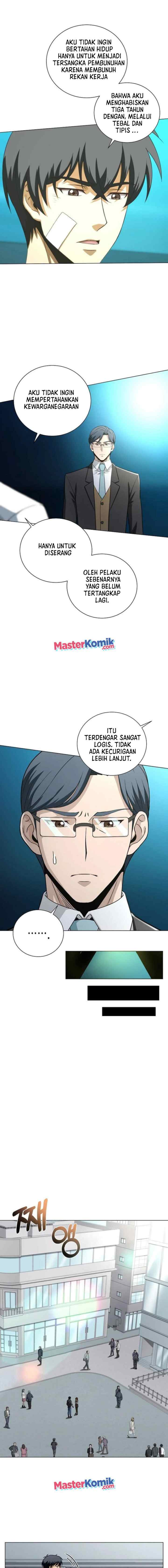 Carnivorous Hunter chapter 12 halaman 13