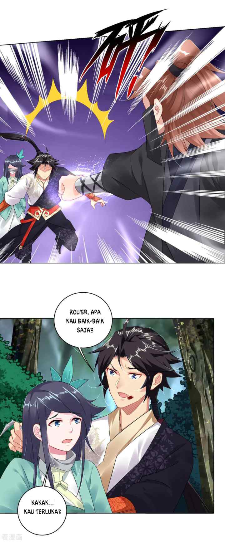 Reborn of War God chapter 72 halaman 5