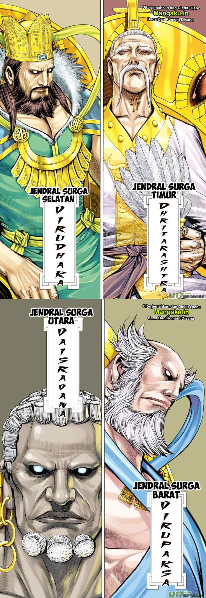 Journey to the West chapter 26 halaman 9